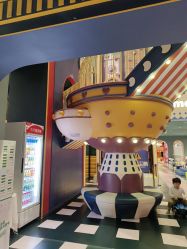 -meland亲子乐园(深圳领展中心城店)