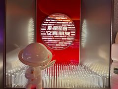 -星聚会KTV(南翔印象城MEGA店)