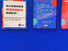 -翼速篮球·少儿篮球培训·中考体育(贵和店·原鲁能城店)
