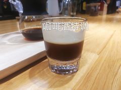 -手心咖啡