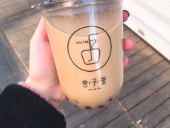 -舍予茶(桂林路店)