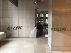 -星巴克臻选(外滩中心店)