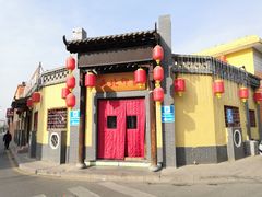 门面-西北印象佳宴(兴华街中段店)