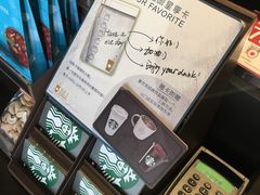 -星巴克(红房子店)