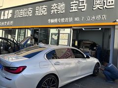 -李师傅修车(立水桥店)