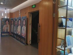 -西安伊美尔医疗美容医院