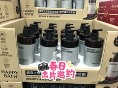 -山姆会员商店(上海浦东店)