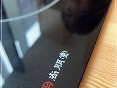 -牛匠和牛寿喜锅(西安总店)