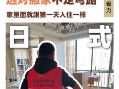 -大华锦绣华城四街坊