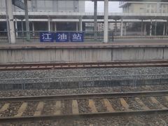 -健民肥肠(颐和家园店)