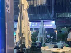 -野萃山·潮汕厚果汁(十亩地店)
