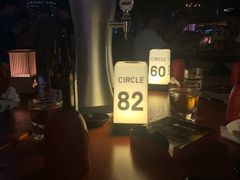 -CIRCLE·酒吧(第一国际店)