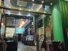 -新榕记滨江壹號