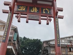 -磁器口古镇