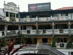 -娜娜度假小旅馆