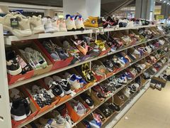 -BIGOFFS 超级折扣(仁恒伊势丹店)