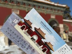 -北陵公园