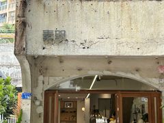 -素咫咖啡CLIFEROSE(新安店)