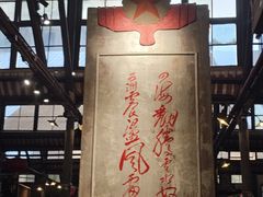-東茅街茶馆