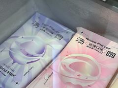 -好利来(东直门银座店)