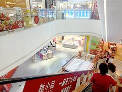 -百佳华佳漾里(坂田店)