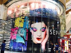 -深圳来福士广场