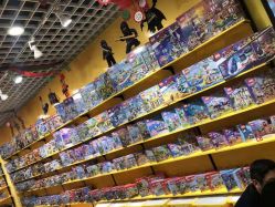 -Block Park 租乐高(D32店)