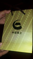 android_upload_pic-中国黄金(塘桥店)