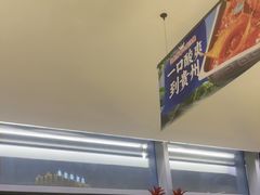 -海底捞火锅(宝龙广场夜宵主题店)