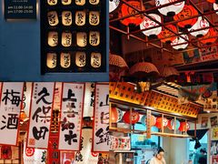 -千懿六本木酒场(常熟路店)