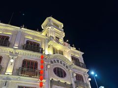 -汕头市小公园