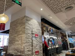 -天山传奇新疆菜(SKLP店)