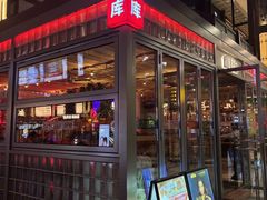 -BOTTEGA意库(中骏世界城店)