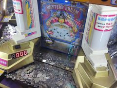 -爱玩嘉年华(龙湖杭州金沙天街店)