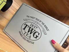 -TWG Tea(台北101购物中心沙龙及精品门市)