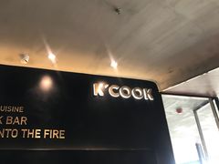 -KCOOKING概念韩餐(世茂52+店)
