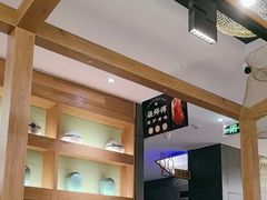 -7017浙菜•建德味(中财店)