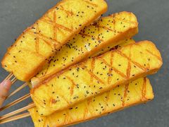 -86烧烤·炭火烧烤 (石人总店)