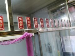 -马记大锅煮(总店)