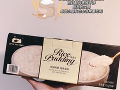 -山姆会员商店(杨桥西路店)
