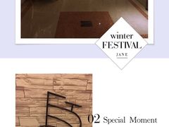 -美豪怡致酒店(上海长寿路店)