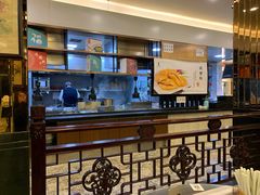 -鸿瑞興面馆(梅岭店)