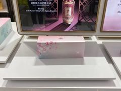 -国药中服免税(北京坊店)