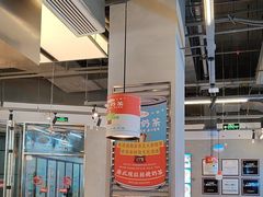 -肥韬茶餐厅(海上世界店)