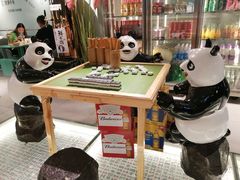 -串天下串串香(宽窄巷子店)