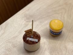 -Meet patisserie
