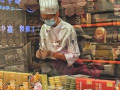 -嘉华鲜花饼·现烤(昆明老街店)