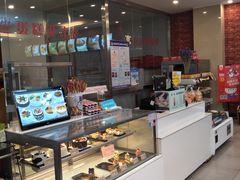 面包甜点陈列柜-米莎贝尔生日蛋糕(平安店)