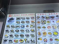 -梧州双钱龟苓膏(老街店)