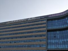 -北京北辰洲际酒店